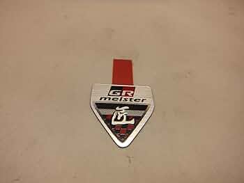 アディクション　GRカローラ　プレート アディクション 「GRカローラ PANDEM」 | カッキーのラジドリ日記 ③